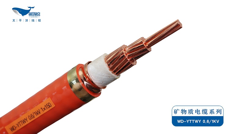 銅絲直徑小于國(guó)標(biāo)要求，就是非標(biāo)電纜嗎?解答來(lái)了!