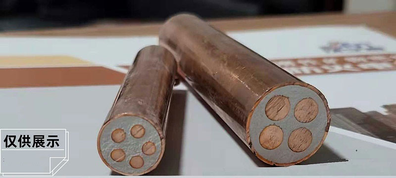 鄭州電纜廠商告訴你防火電纜和耐火電纜有什么區(qū)別