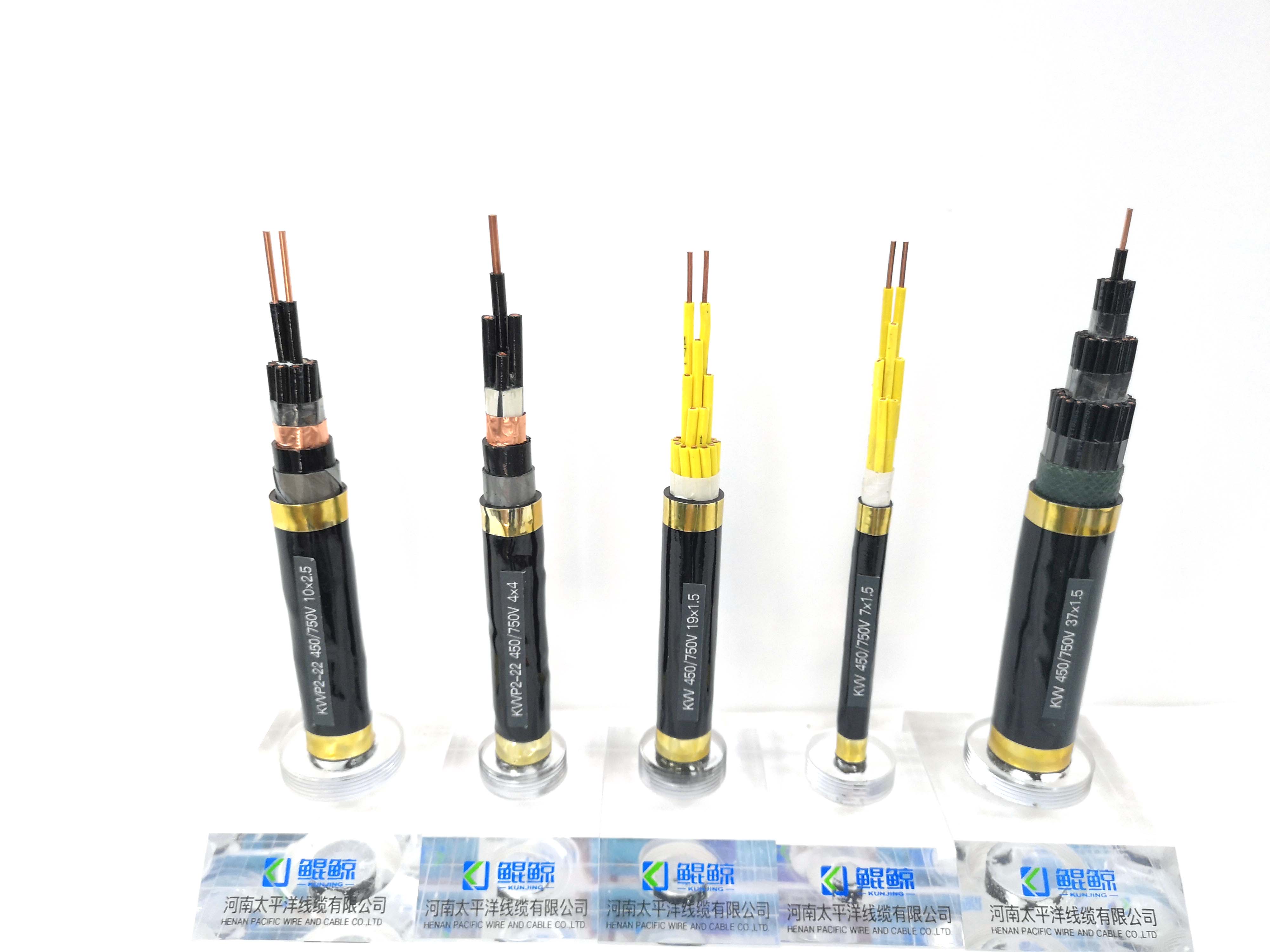 鄭州電纜廠淺談計算機電纜與控制電纜有什么不同？