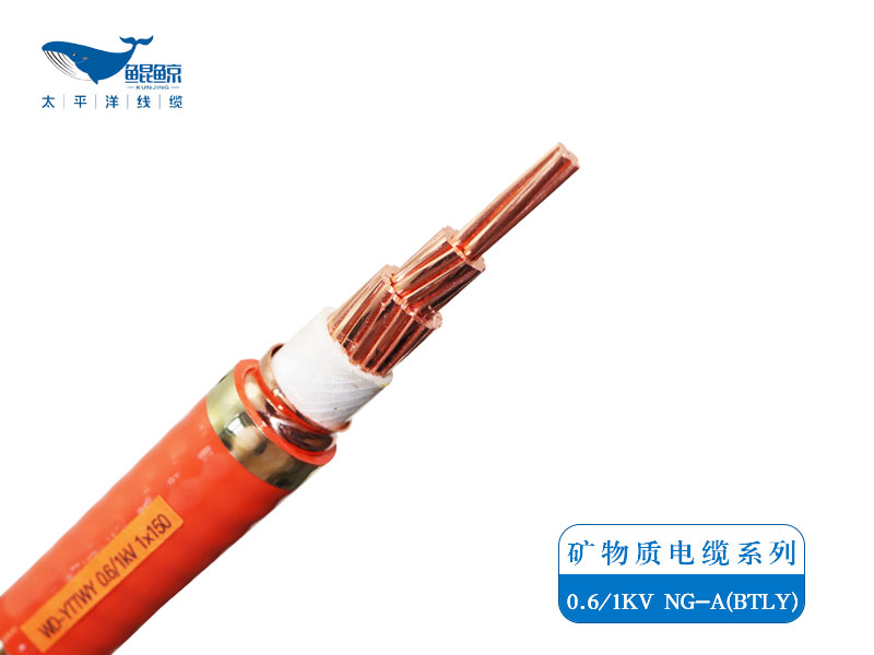 河南電線(xiàn)電纜廠(chǎng)家教你礦物絕緣電纜的特征及選購(gòu)技巧