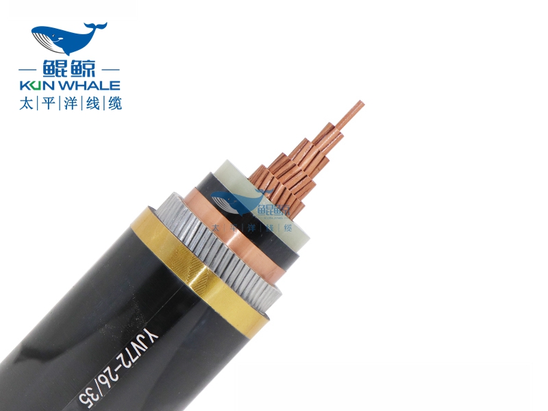 高壓鎧裝電纜，鎧裝高壓電纜