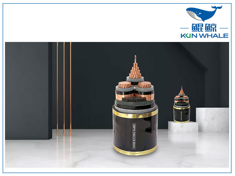 鄭州電纜廠告訴你高壓電纜、低壓電纜的選擇標(biāo)準(zhǔn)和方法